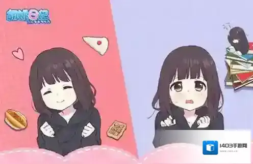 胡桃日记打工