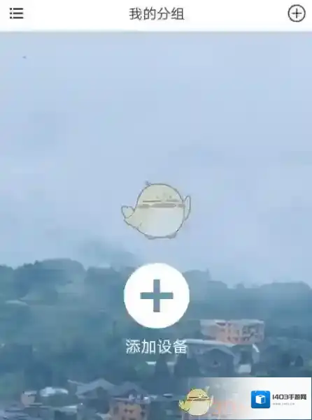 魔镜慧眼慧眼