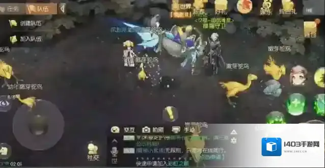 风之大陆大招