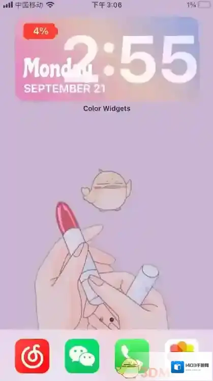 Color Widgets时间