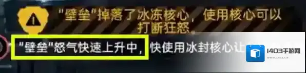 星球重启积攒