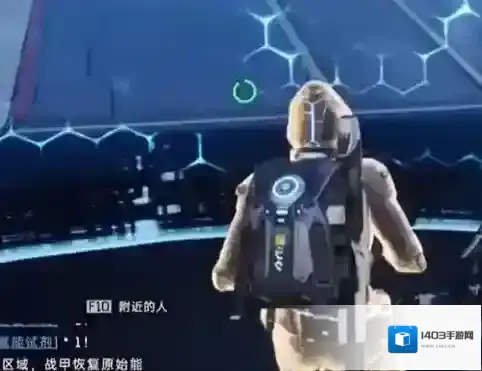 星球重启火力