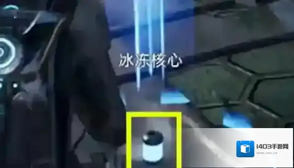 星球重启副官