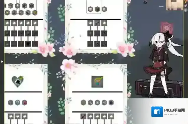 我的世界落幕曲探索