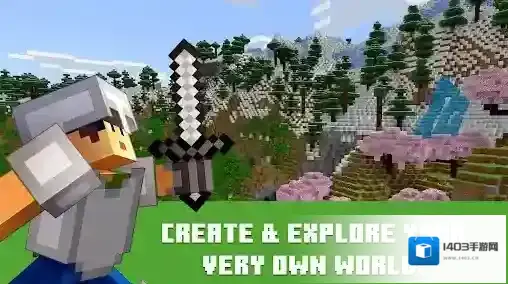 我的世界国际服就可以