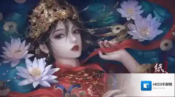 纸嫁衣4石狮子