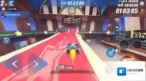qq飞车赛道