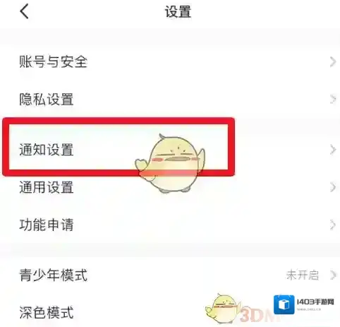 小红书在我