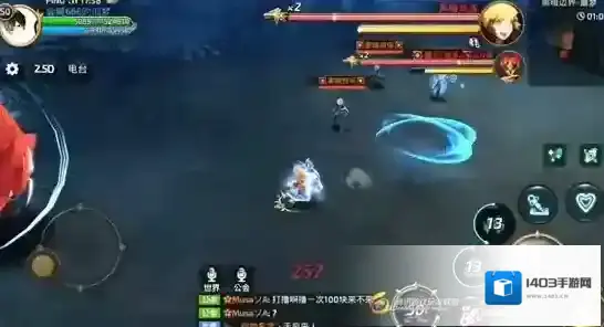 龙之谷剑气