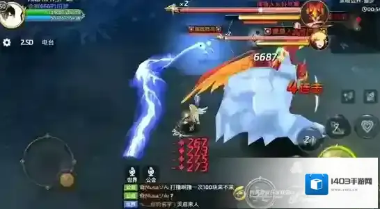 龙之谷黑暗剑圣