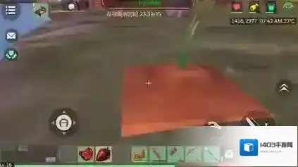 创造与魔法种植