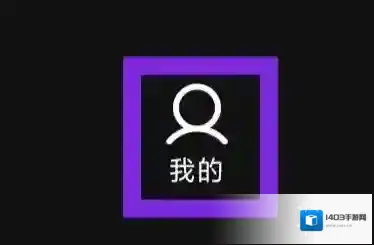 汽水音乐桌面歌词