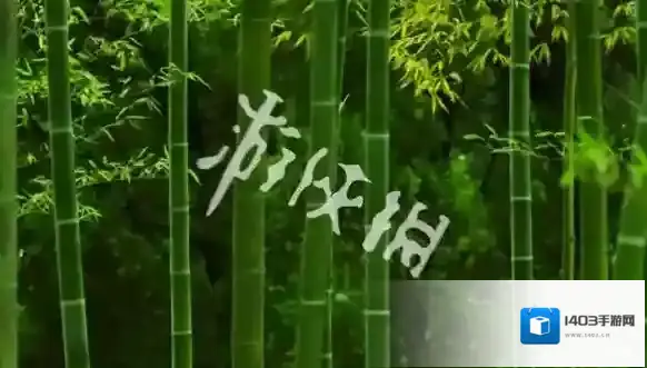 新浪微博男性