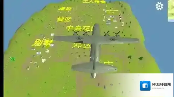 荒野的召唤三级包