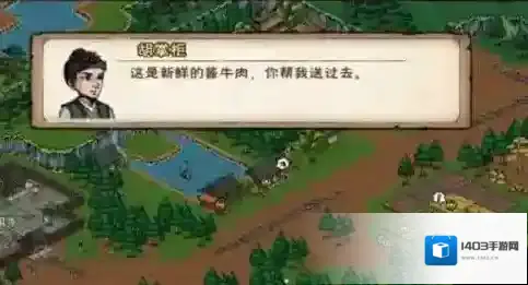 烟雨江湖掌柜