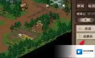 烟雨江湖如何获得