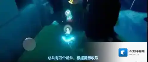 光遇铁门