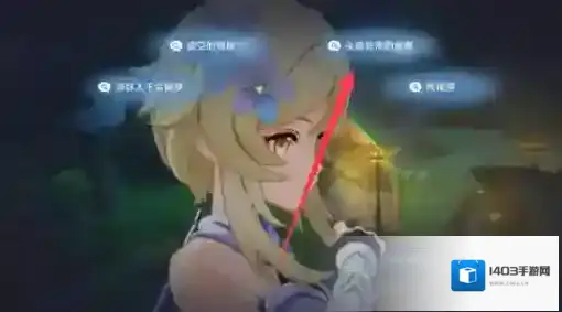 原神提交
