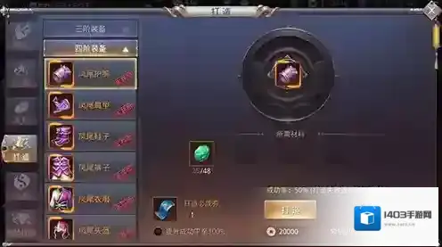昆仑墟道友