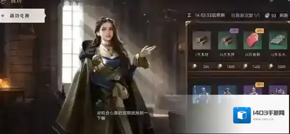重返帝国重返