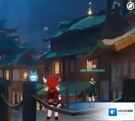 原神人在