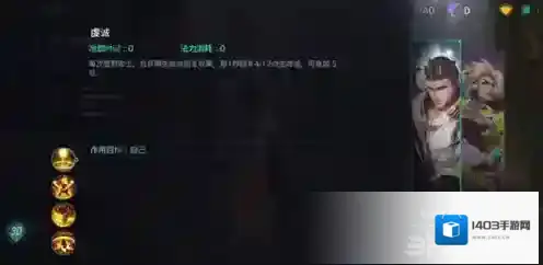 激战狂潮圣剑