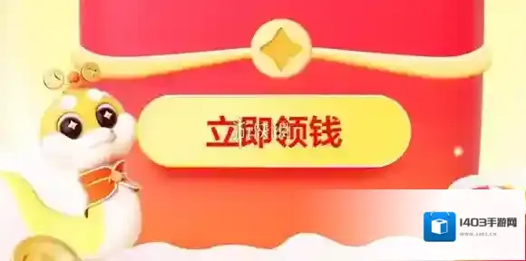 百度就能
