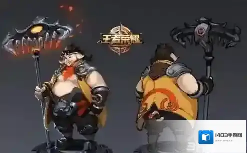 王者荣耀技能