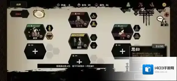 无悔华夏武威