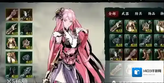 影之刃3游戏