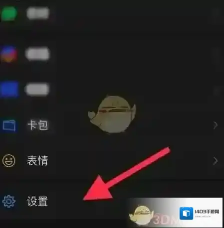 腾讯视频点击