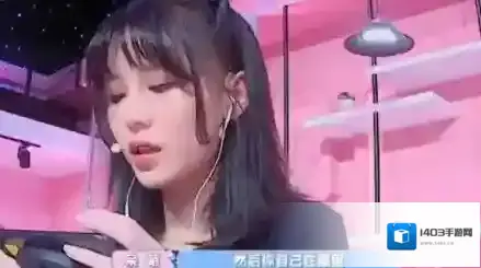 和平精英呆萌