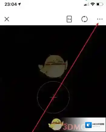 美图秀秀拍照闪光灯