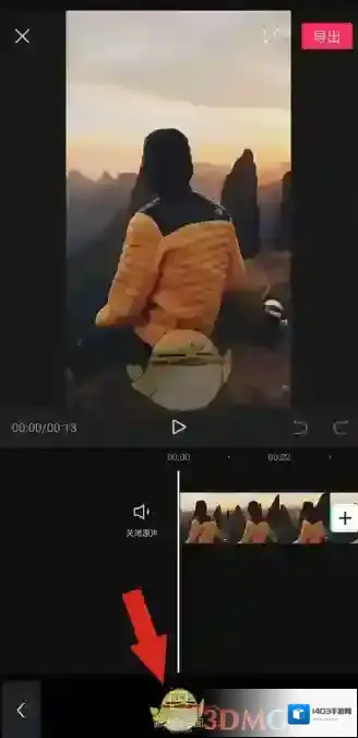 剪映画中画