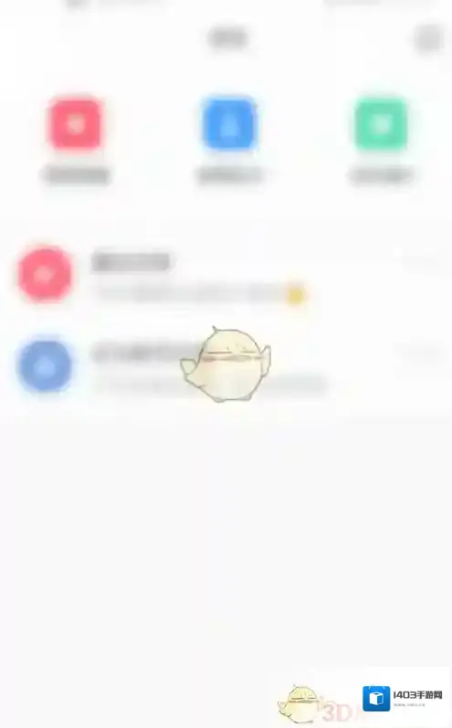 小红书地区