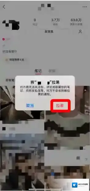 小红书来源于