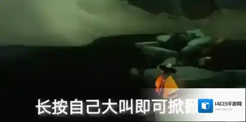 光遇就会