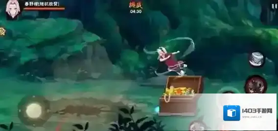 火影忍者纸条