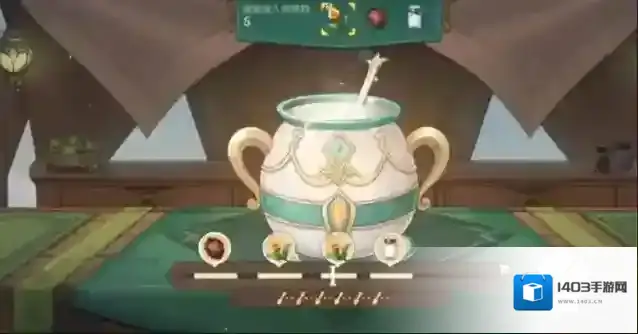 原神香自