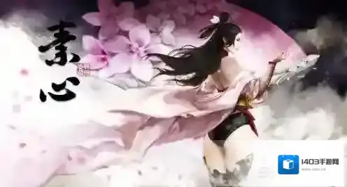 战国志击杀