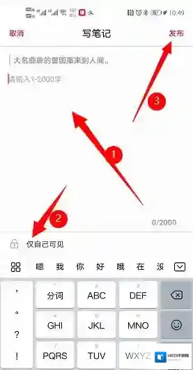 京东读书点击