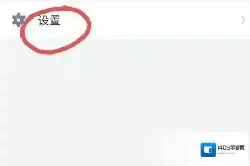 企业微信个人信息
