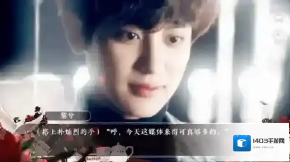 亲爱的女王陛下女王