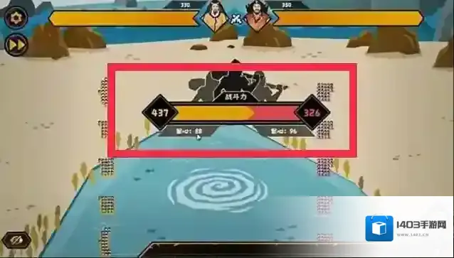 无悔华夏九黎