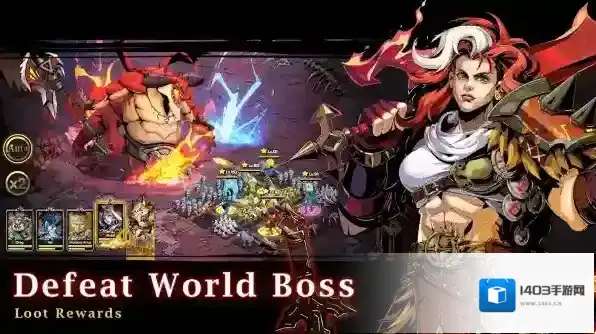 蚀影灵魂(Eclipsoul)奖励