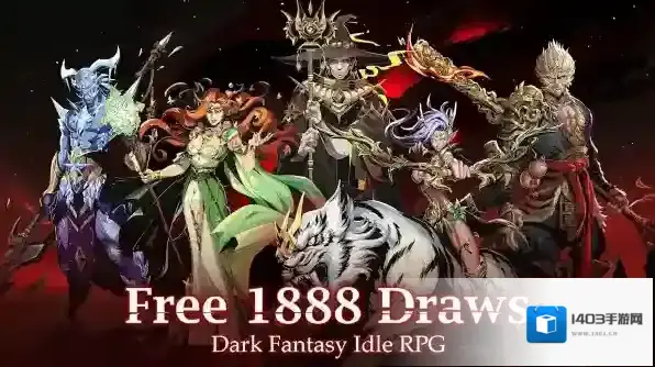 蚀影灵魂(Eclipsoul)英雄