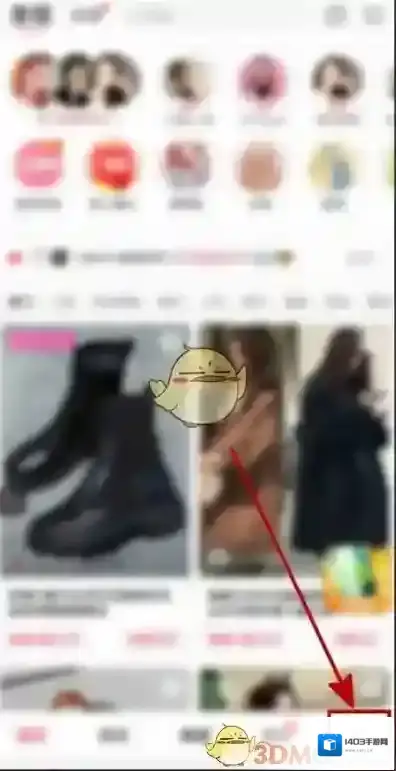 蘑菇街选项