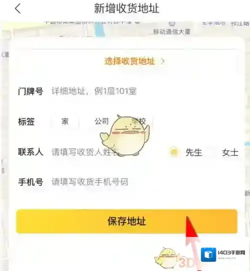 大众点评创建
