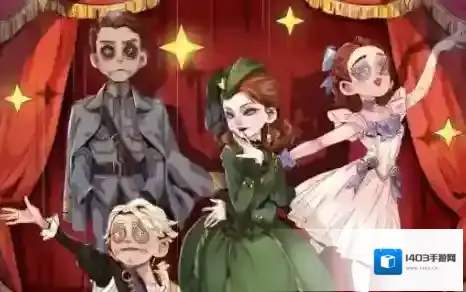 第五人格变化