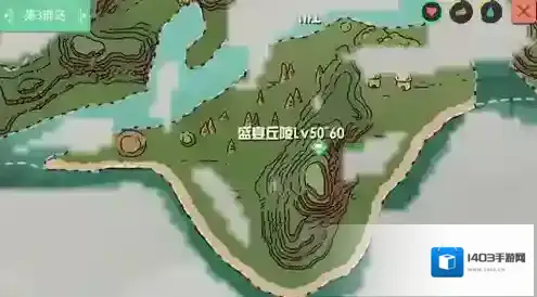 创造与魔法水晶矿